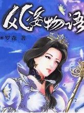 从广西走出来的10位女星，个个颜值天花板，你最喜欢谁？